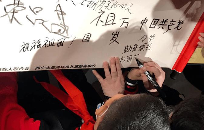 中国古代历史上有哪些著名的科学家？游戏画面